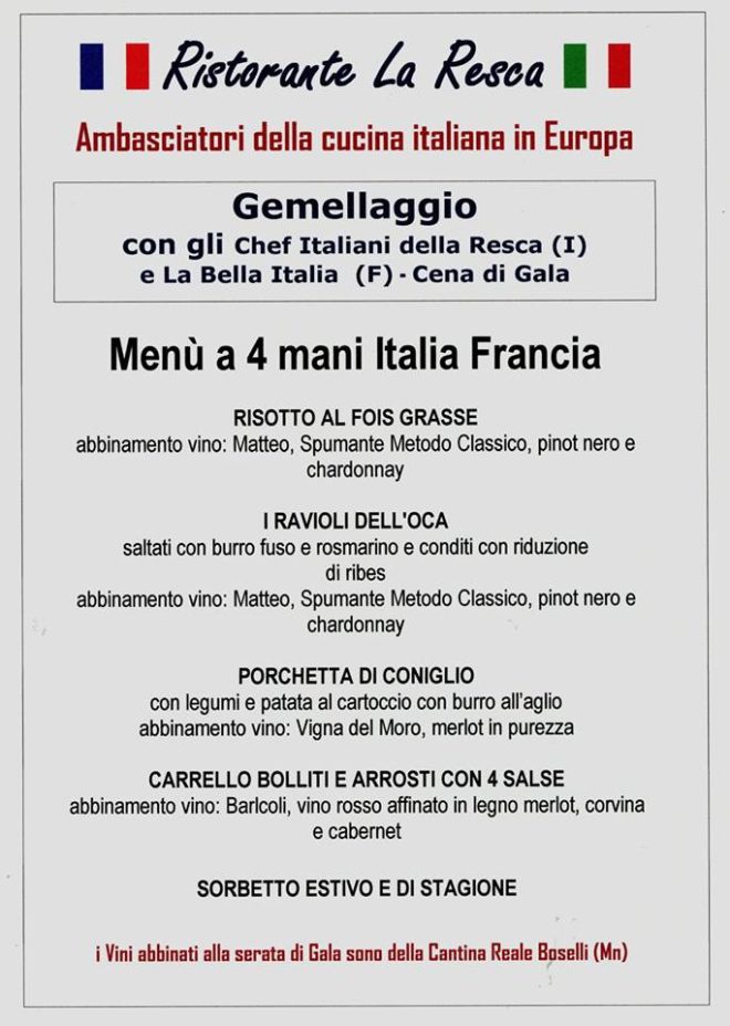 Il menù